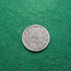 25 penniä 1875 - hopeaa - pikkukuva 1