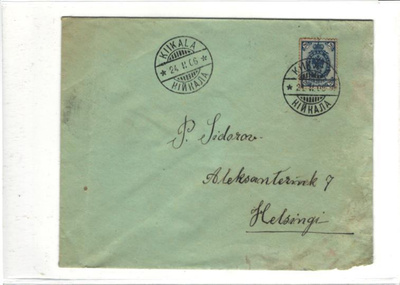 KIIKALA VENÄLÄISLEIMA