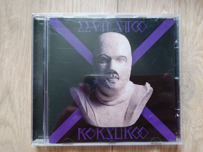Eevil Stöö: Fuck Vivaldi