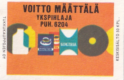 Ykspihlaja , Voitto Määttälä  b438