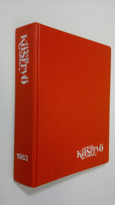 Suuri käsityökerho lehtiä vuodelta 1977