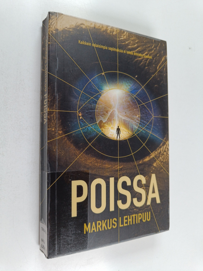 Markus Lehtipuu : Poissa