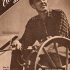 Elokua-Aitta n:o 19 1948 Erkki Viljo. Charles Boyer. Margare - pikkukuva 1