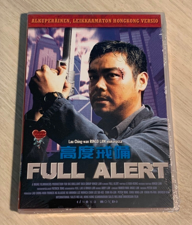 Full Alert (1997) Leikkaamaton hongkong versio (UUSI)