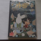 HUGO - ENSIMMÄISET MERKIT PC / MAC ( Uusi ) - pikkukuva 1