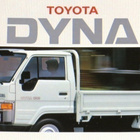 1989 Toyota Dyna esite - KUIN UUSI -  suomalainen - pikkukuva 1