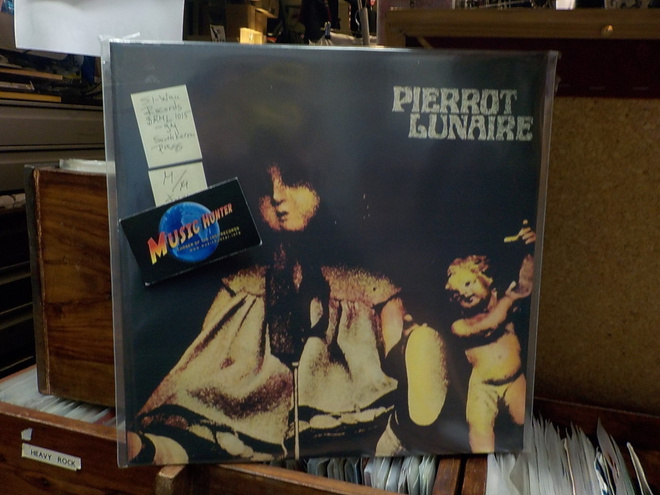 PIERROT LUNAIRE - SAME M-/M- LP