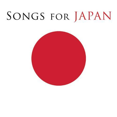 SONGS FOR JAPAN (2-CD), huippukokoelma, ks. kappaleet