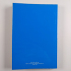 Finland handbook 1975 - pikkukuva 2