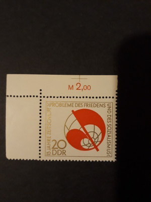 DDR 1973 - Aikakauslehti ++