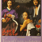 Vaarallisia suhteita DVD - pikkukuva 1