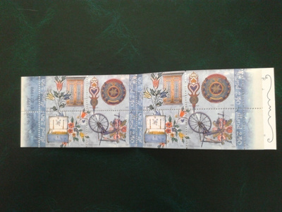 1999 åland kansantaide**