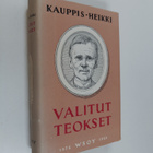Kauppis-Heikki : Valitut teokset - pikkukuva 1