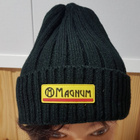 Magnum quality tools pipo - pikkukuva 1