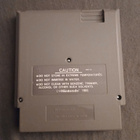 Turtles II: Arcade Game NES L USA - pikkukuva 2