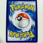 Dusknoir - 2024 Trick or Trade Pokemon Promo Holo - pikkukuva 2