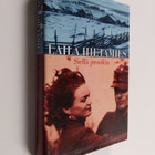 Laila Hietamies : Siellä jossakin - pikkukuva 1