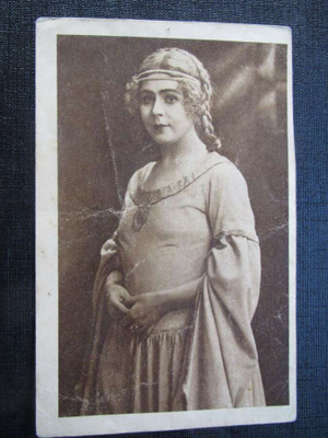 Aili Somersalmi. Postikortti