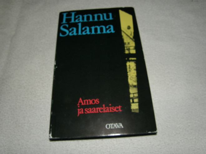 Hannu Salama Amos ja saarelaiset   -sid