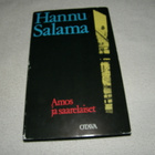 Hannu Salama Amos ja saarelaiset   -sid - pikkukuva 1