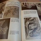 OMIN KÄSIN KÄSITYÖLEHTI 1 - 1948 - pikkukuva 2