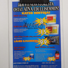 Juoksija 8/2004 - pikkukuva 2