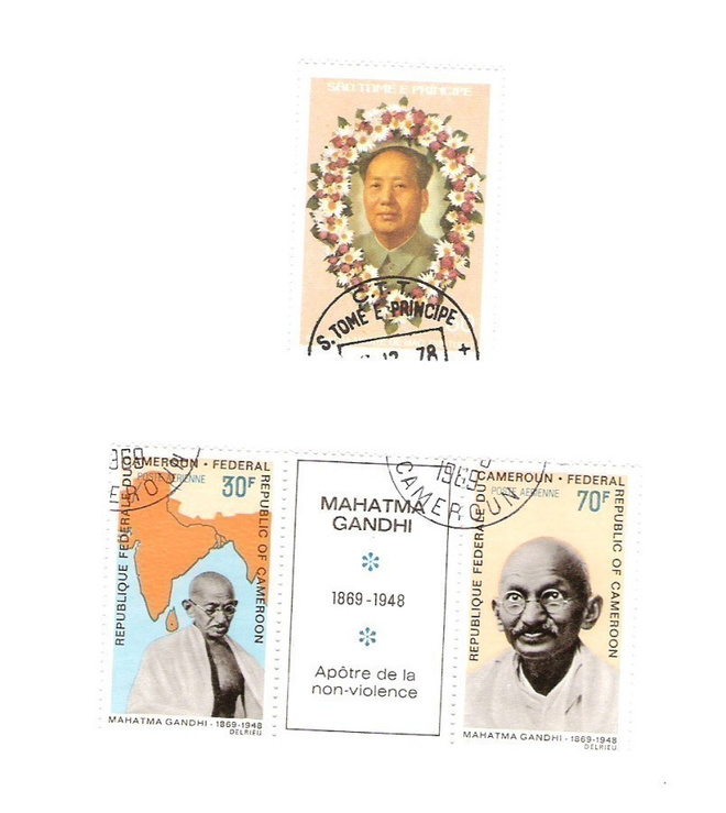 Mao, merkki 1977, S. Tome E Principe + M. Gandhi.