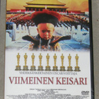 Bertolucci - Viimeinen keisari - DVD - pikkukuva 1