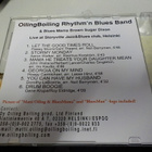 OILING BOILING RHYTHM N BLUES BAND FEAT MAMA DIXON PROMO CD - pikkukuva 2