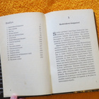 Kirja 007 Huominen ei koskaan kuole Raymond Benson (kovak.) - pikkukuva 5