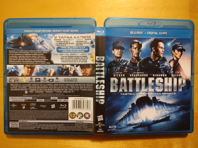 Battleship Blu-ray
