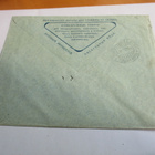 1910 Venäjä liikekuori Suomeen - pikkukuva 2
