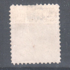 1882 Leimapaino 10p ruskea - pikkukuva 2