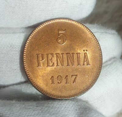 5 penniä 1917 OK kunto!