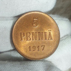 5 penniä 1917 OK kunto! - pikkukuva 1