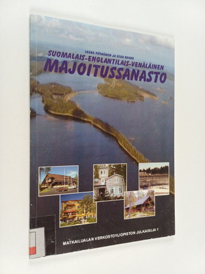 Olga Rouhe ym. : Suomalais-englantilais-venäläinen majoit...