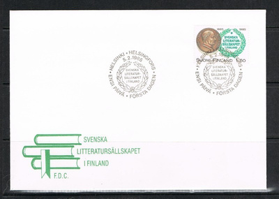 1985  Svenska Litteratursällskapet