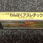 MSX Athletic Land (Konami 1984) - pikkukuva 2
