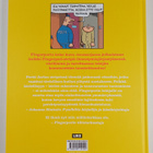 Pertti Jarla : Fingerpori koko kuva 7 : Päivien kimallus - pikkukuva 2