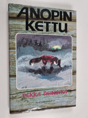 Pekka Reinikka : Anopin kettu