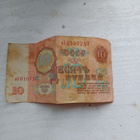 Neuvostoliitto / venäjä 10 ruplaa seteli 1961. - pikkukuva 2