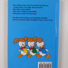 Walt Disney Company : Taevas - pikkukuva 2