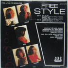 7” SINGLE MISPRESS Freestyle - Vill Ha Dej - pikkukuva 2