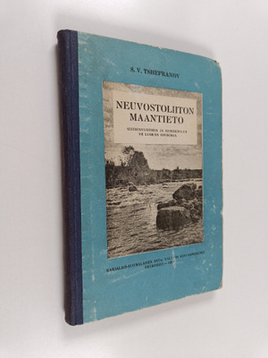 S. V. Tshefranov : Neuvostoliiton maantieto : seitsenvuot...