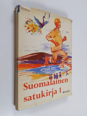 Maija (kuvitt.) Karma : Suomalainen satukirja 1