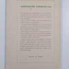 Brita Lidman : Aarniometsän sanansaattaja - pikkukuva 2