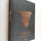 Asko Alanen : Viikate - pikkukuva 1