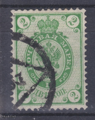 Venäjä 1888 LaPe 45 2 kop vihreä (11)