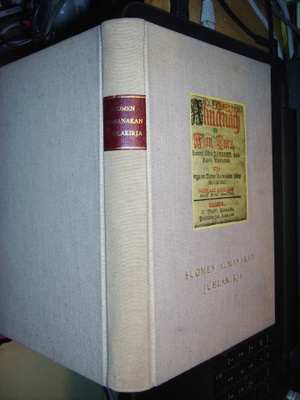 Suomen almanakan juhlakirja ( 1 p. 1957 ) sis. postikulun