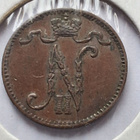 Erittäin siisti 1 Pennin raha vuodelta 1899,Kts! - pikkukuva 2